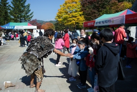 메인사진