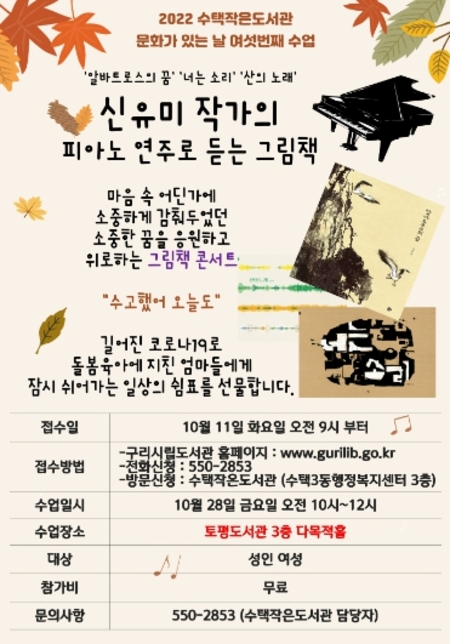 메인사진