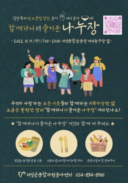 메인사진