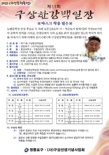 메인사진