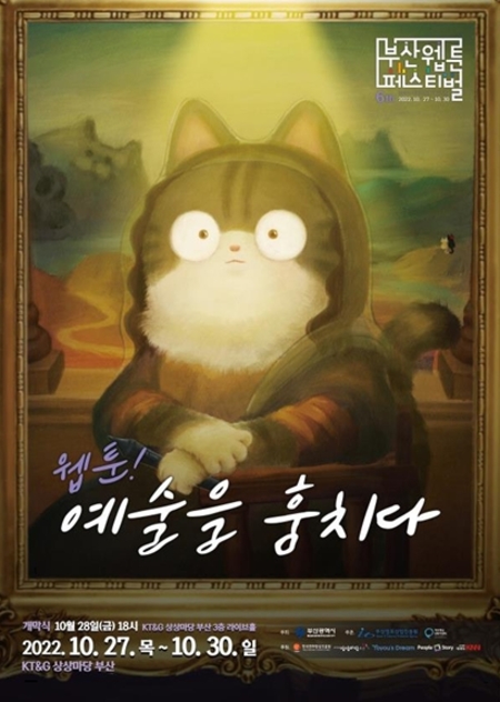 메인사진