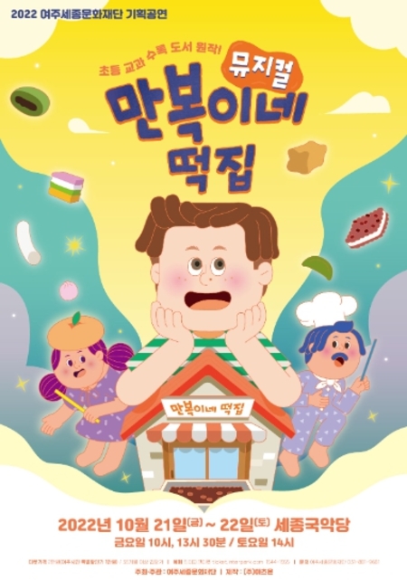 메인사진