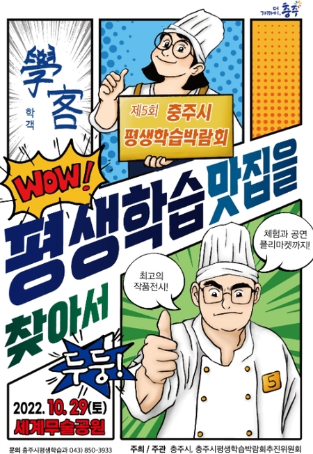 메인사진