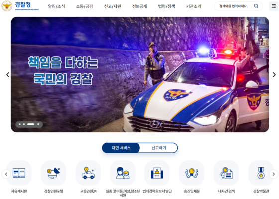 메인사진