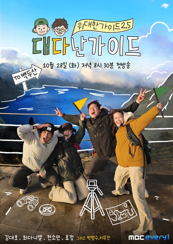 메인사진