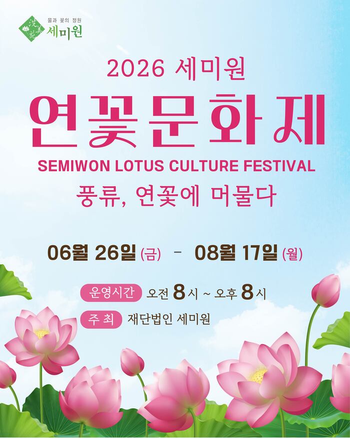 메인사진