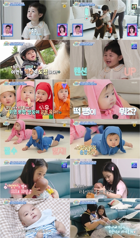 썸네일이미지