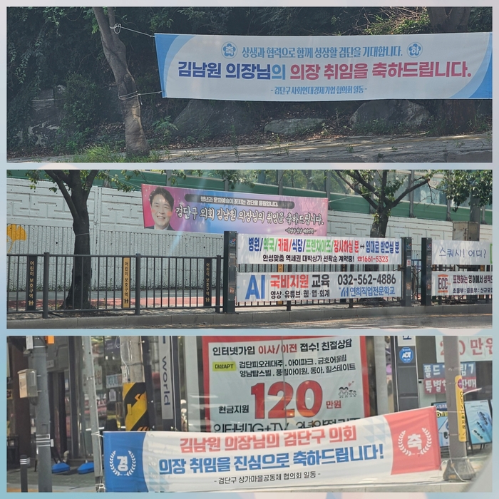 썸네일이미지
