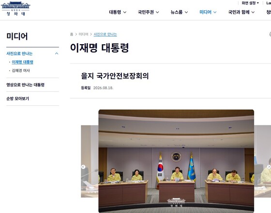 메인사진