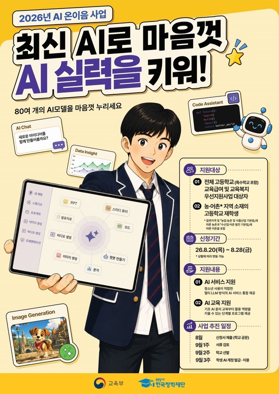 메인사진