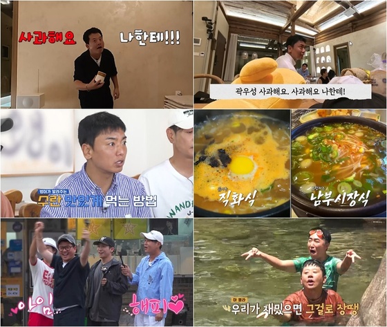 썸네일이미지