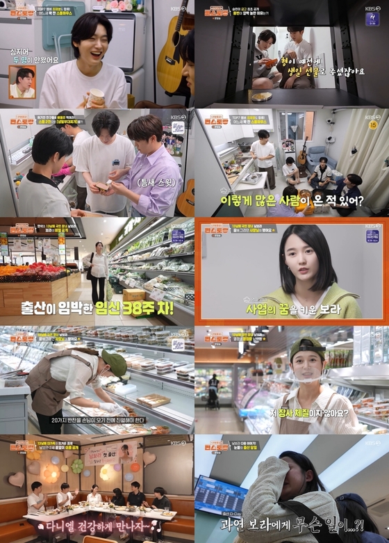메인사진