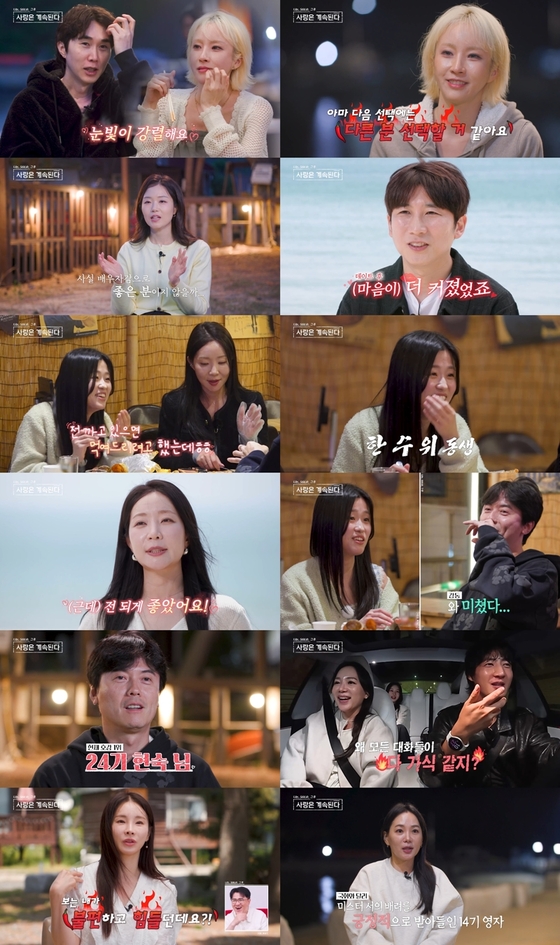 썸네일이미지